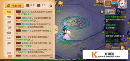 哪个手游游戏土豪最多