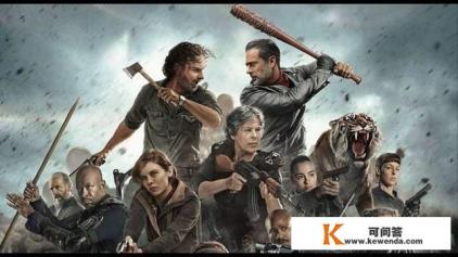 有哪些美剧适合一起看，又有哪些适合一人观看