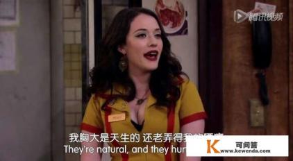 有哪些美剧适合一起看，又有哪些适合一人观看