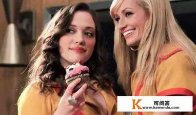 有哪些美剧适合一起看，又有哪些适合一人观看