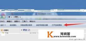 电脑能登录QQ微信,但是打不开网页怎么办 电脑能登录QQ微信,但是打不开网页怎么办