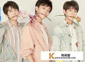 TFboys都有谁