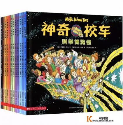 适合小学低年级女孩读的课外书,请推荐 适合小学低年级女孩读的课外书,请推荐