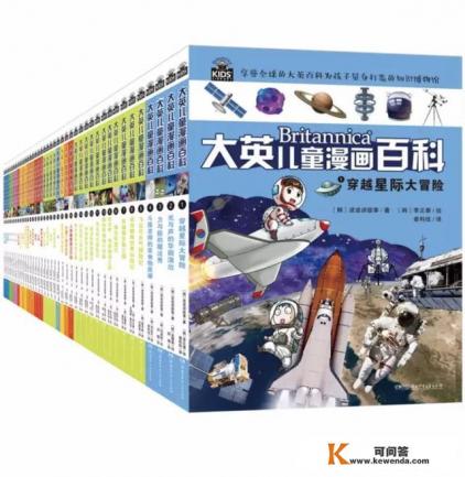 适合小学低年级女孩读的课外书,请推荐 适合小学低年级女孩读的课外书,请推荐