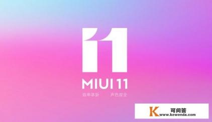 安卓系统手机的优势和缺点是什么