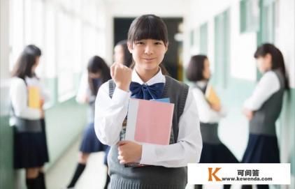 日本留学:怎么应对套磁信无回复现象 日本留学:怎么应对套磁信无回复现象