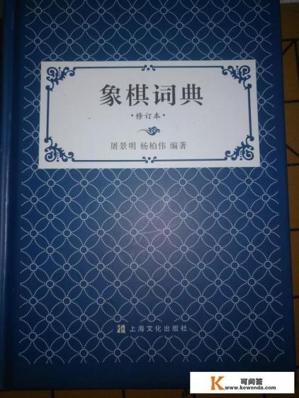 未来棋牌行业好发展吗