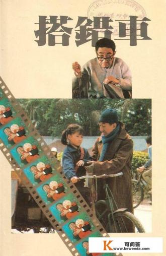 有什么适合中老年人看的电视剧