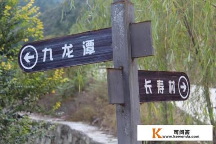 旅游资源开发有何利弊