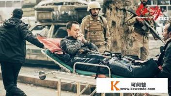 对《红海行动》这部电影有什么评价