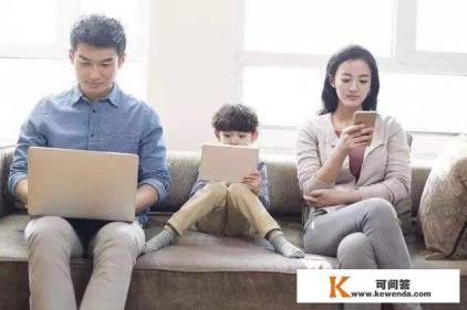 可以控制孩子手机的的软件有哪些 可以控制孩子手机的的软件有哪些