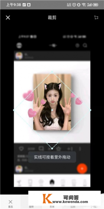 一幅相框app使用方法