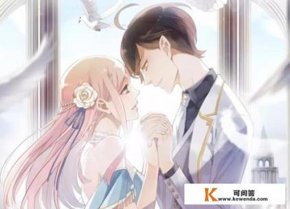 求类似《许你万丈光芒好》的小说