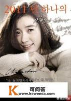 韩国爱情电影男主角是个杀手女主角失明后来男主角献了自己的眼角膜给女主角，男的是打拳的。电影名叫啥