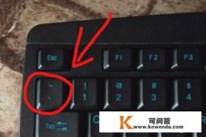 上古卷轴5怎么启用控制台并修改移动速度和金币