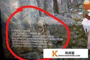 上古卷轴5怎么启用控制台并修改移动速度和金币