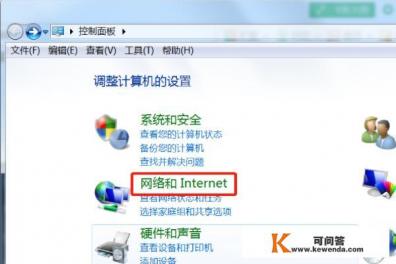 网页太大显示不完全的解决办法 网页太大显示不完全的解决办法