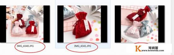 怎样查看佳能数码相机的快门次数