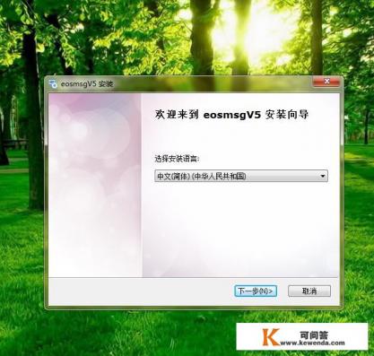 怎样查看佳能数码相机的快门次数