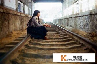 为什么我爱了一个人十年还是忘不掉