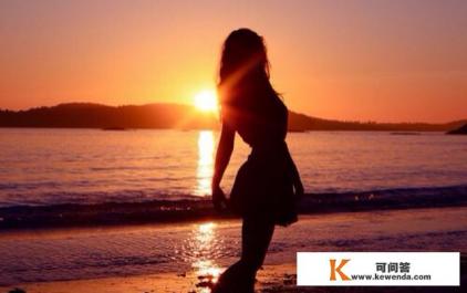 为什么我爱了一个人十年还是忘不掉