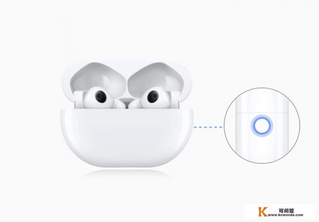 freebuds pro如何配对