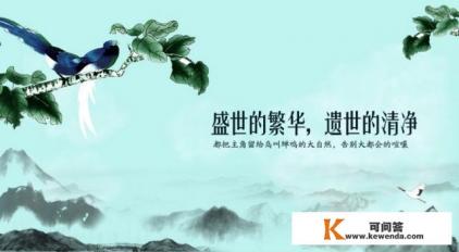 什么是旅游房地产