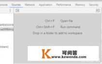 在线网上考试软件中题目文字无法复制的解决办法 在线网上考试软件中题目文字无法复制的解决办法