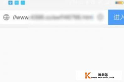 Android安卓7.0怎么玩flash赛尔号网页小游戏