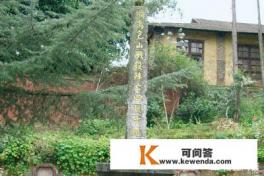 云南昆明安宁市旅游景点攻略