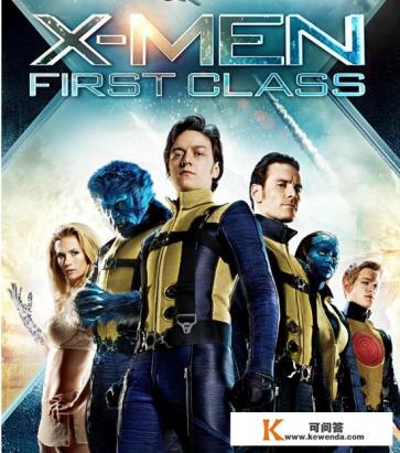 外国一部电影里边有个人物女的身体可以变成钻石材质,那是什么电影,科幻电影 外国一部电影里边有个人物女的身体可以变成钻石材质,那是什么电影,科幻电影