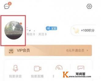 喜马拉雅声音鉴定在哪