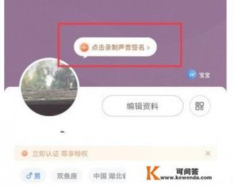 喜马拉雅声音鉴定在哪