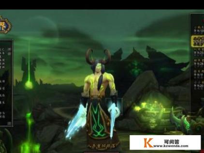 游戏中的T、DPS是什么意思