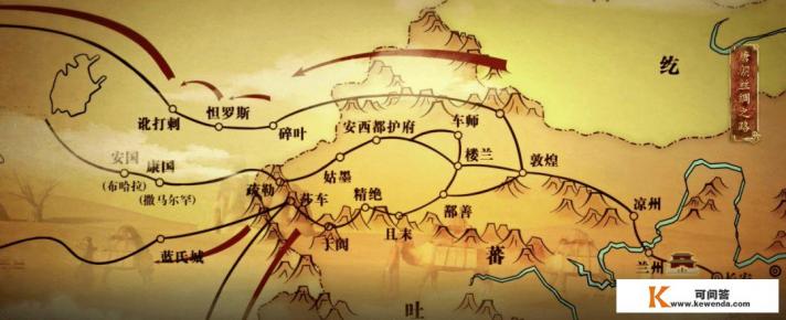 丝绸之路路线图全图高清