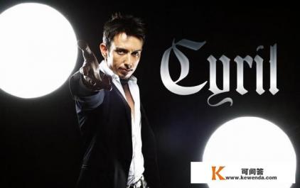 世界最著名的魔术大师