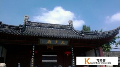 请问：有什么好点的境内旅游景地推荐下