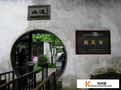 请问：有什么好点的境内旅游景地推荐下