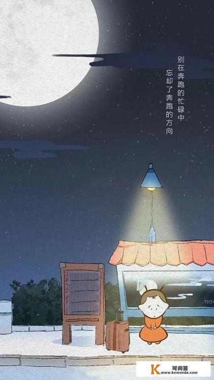 我有两个亿投资一年有什么项目吗