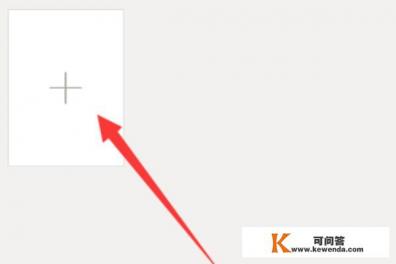 哪里可以把文字小说变成有声小说功能