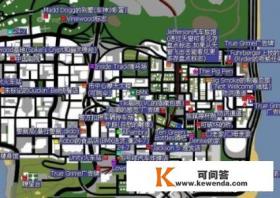 侠盗猎车圣安地列斯的夜总会在哪