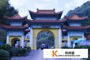 贵州梵净山旅游攻略 贵州梵净山旅游攻略