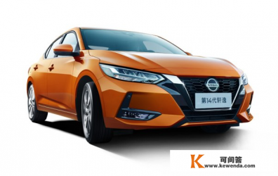 2022经典轩逸是四缸吗